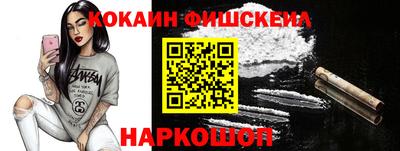 мяу мяу мука Бузулук