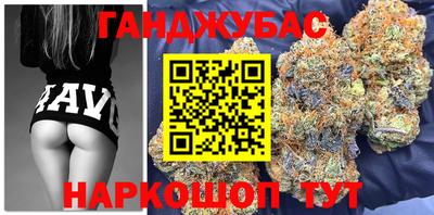 марки lsd Будённовск