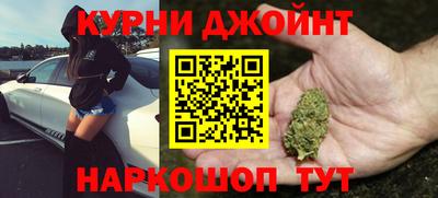 мяу мяу мука Бузулук