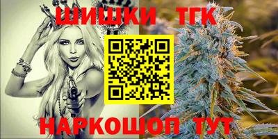 марки lsd Будённовск