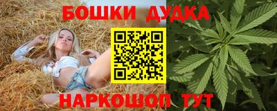 мяу мяу мука Бузулук