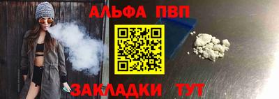 мяу мяу мука Бузулук