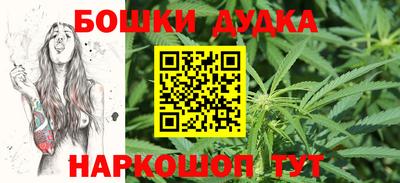 мяу мяу мука Бузулук