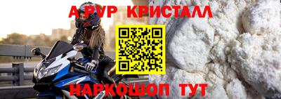 мяу мяу мука Бузулук