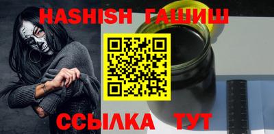марки lsd Будённовск