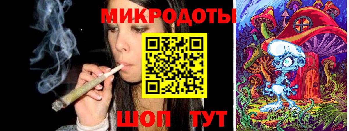 Протвино  Псилоцибиновые грибы Cubensis  Вход с VPN 